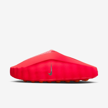 Nike Mind 001 ‘Solar Red’
