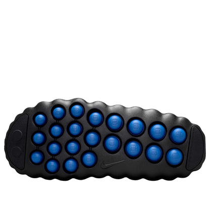 Nike Mind 001 x Fragment ‘Black’