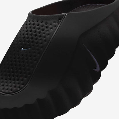 Nike Mind 001 ‘Black/Hyper Crimson’