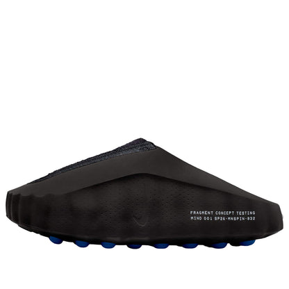Nike Mind 001 x Fragment ‘Black’