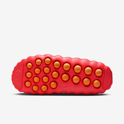 Nike Mind 001 ‘Solar Red’